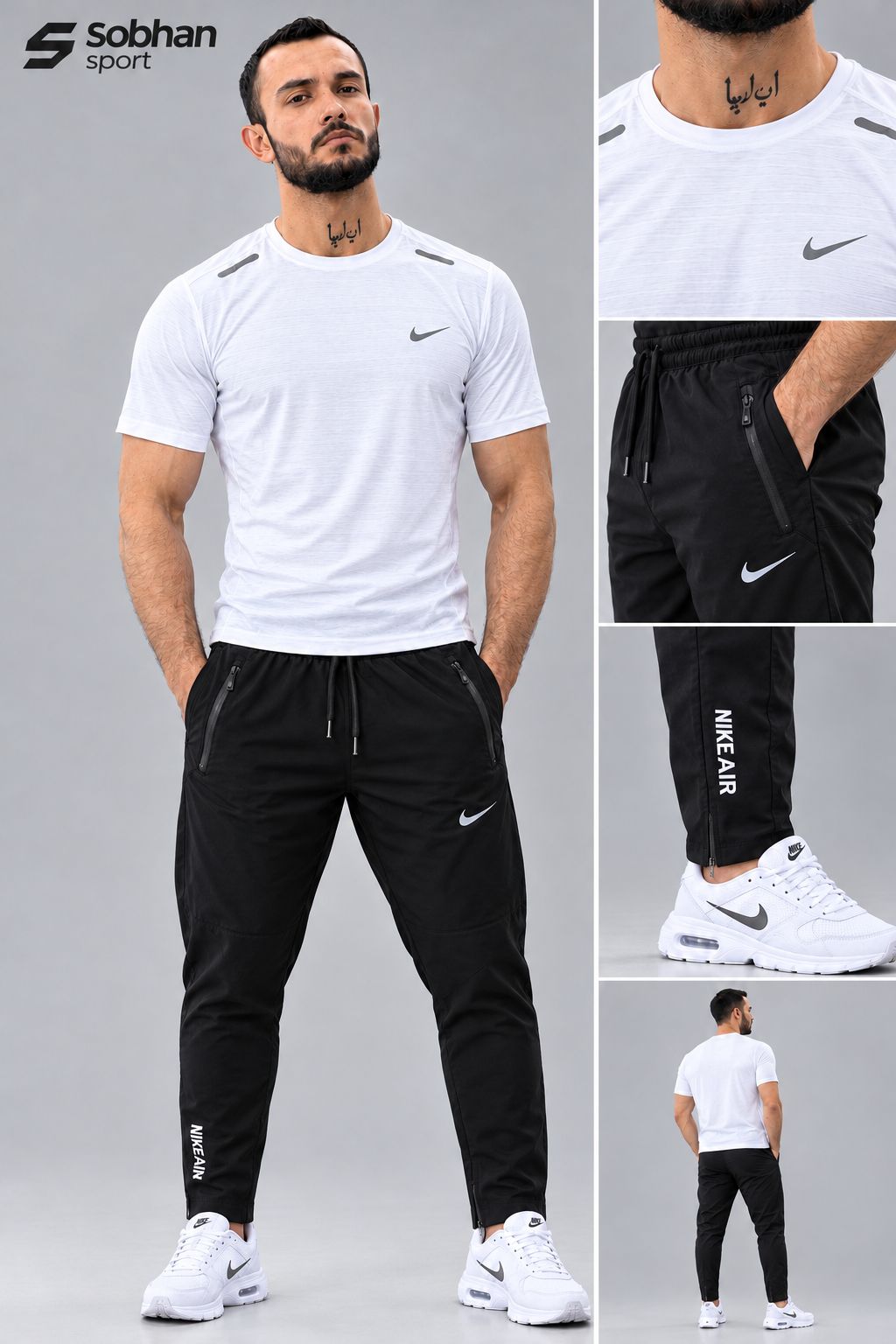 ست تیشرت شلوار Nike air