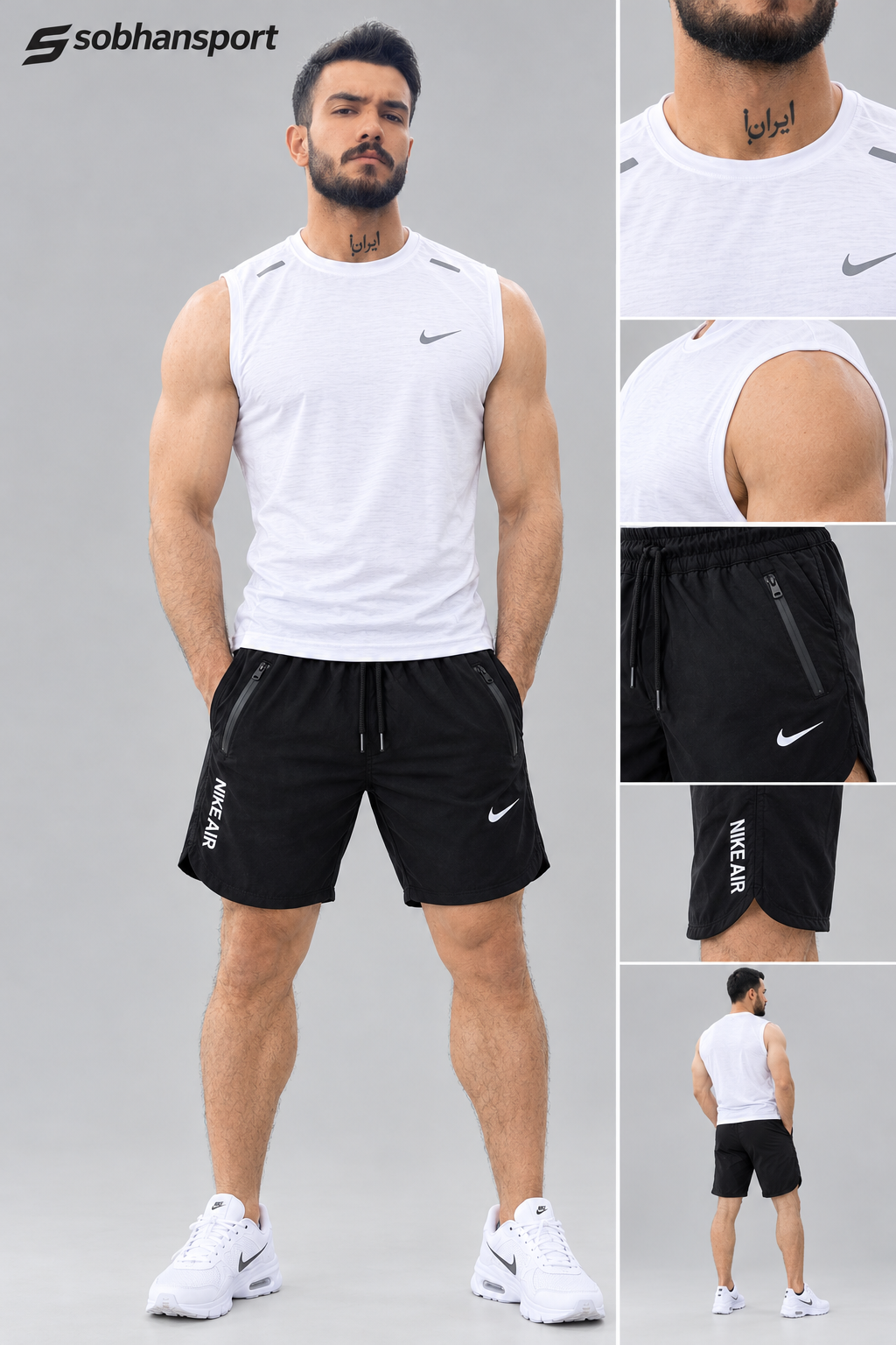 حَلقه ای وَ شلوارک NIKE AIR پارچه (فول کِیفیت).